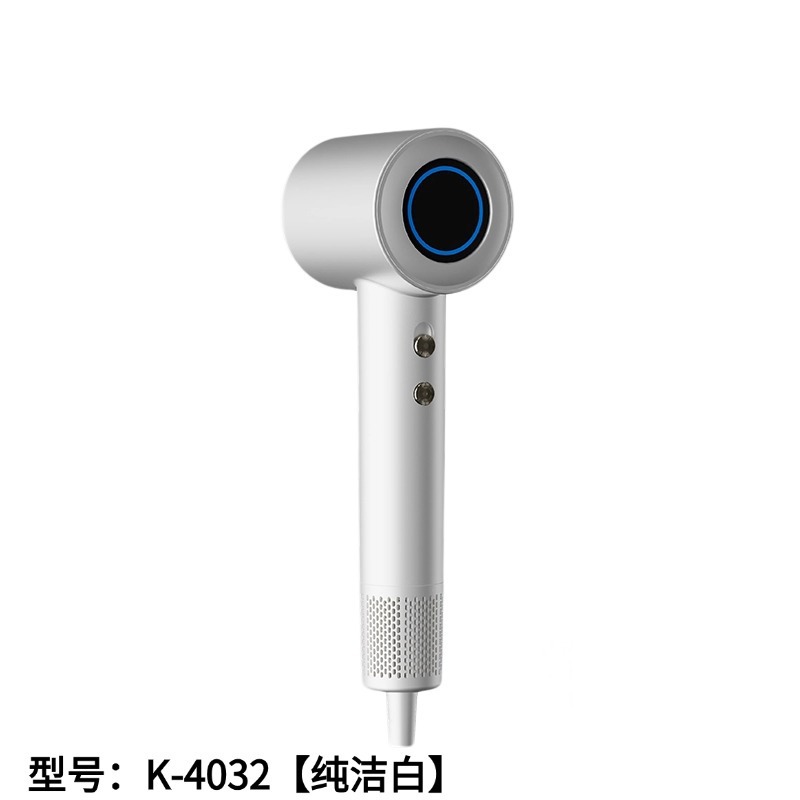 헤어드라이어 K-4032 [퓨어화이트]