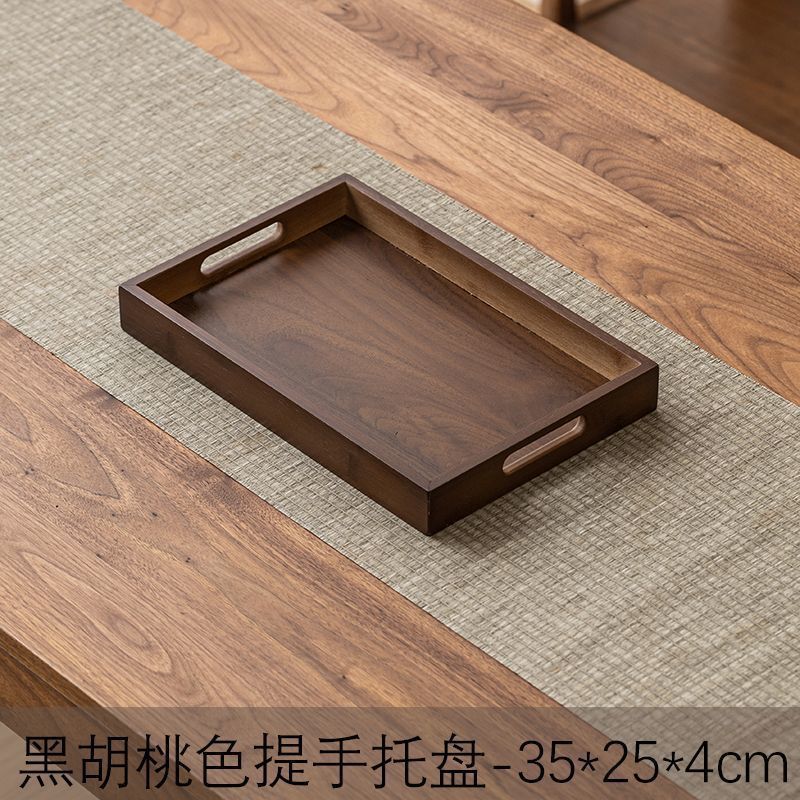 高级托盘竹木质长方形家用放茶水杯盘咖啡杯器具餐盘酒店收纳托盘|undefined