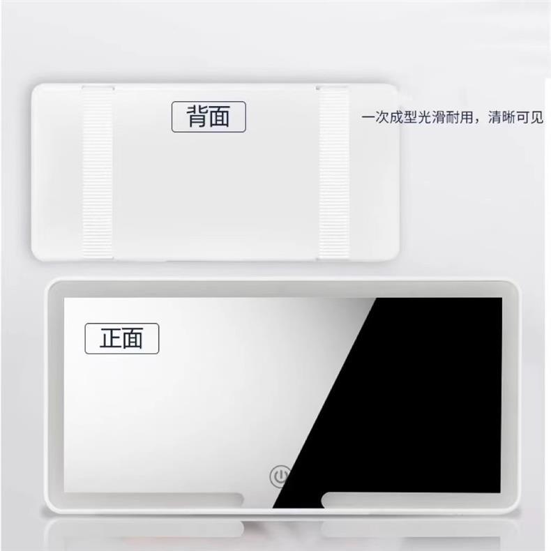 Interior car sun visor universal led vanity mirror supplies with light fill light co-pilot vanity mirror car interior