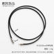 DIY Accessories 2.0 Encrypted Buckle Necklace Rope South Korea Wax Line Black Leather Rope Pendant Rope Black Rope Buckle Wax Leather Rope