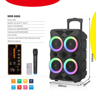 Factory direct price NDR-6666Q square dance colorful 4*6 inch speaker in stock supply rod speaker
