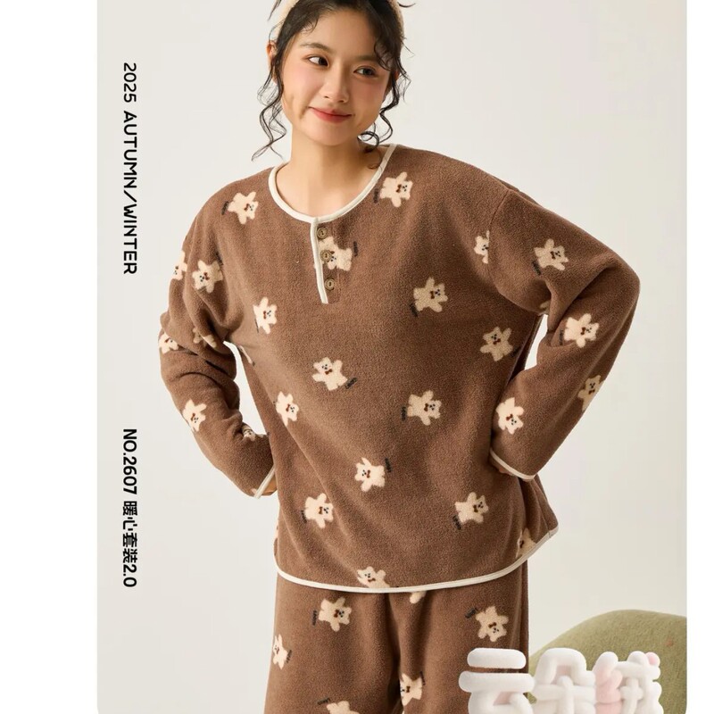 Wuji Liangpin* Home Wear Series Yunshu Velvet Heartwarming Set 2.0 Women's Pajamas Korean Style Casual Skin-Friendly