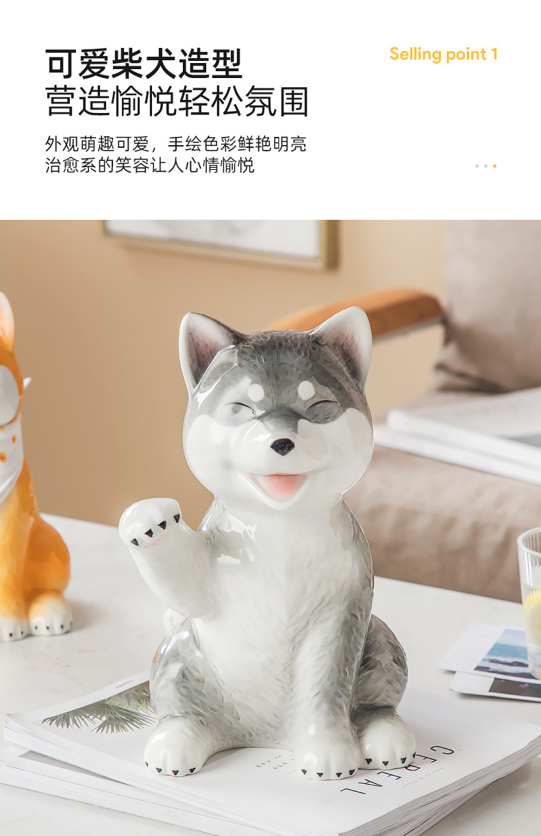 柴犬摆件_05.jpg