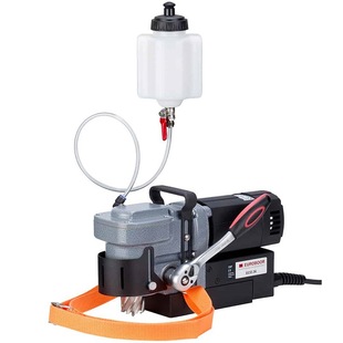 EUR0BOOR Horizontal Magnetic Base Drill Small Magnetic Drilling Machine Magnetic Electric Drill Magnetic Drill ECO.36