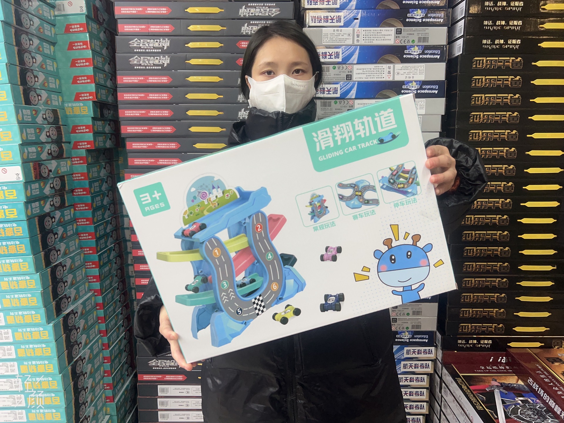 58c0c14906c71cd7f7fc2e86ae023f