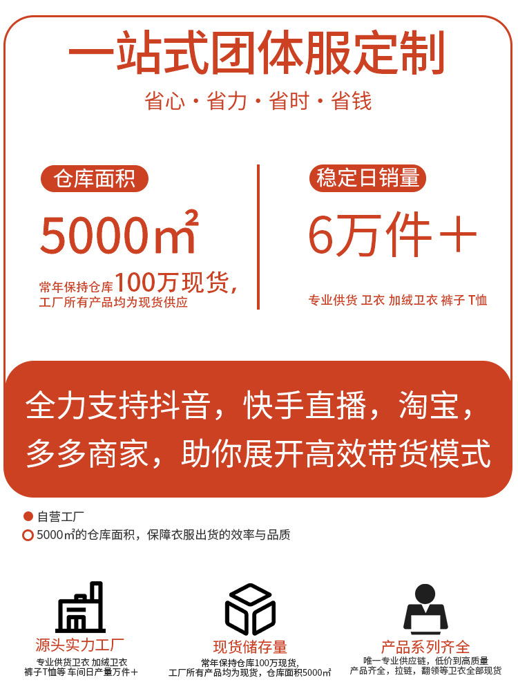 详情2_01