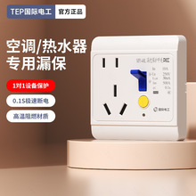 ���H늹���ˮ�����{16aϴ�C�ҕ10a��©늱��o���^��©늲���