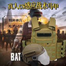 ����CS�^���������u����ϵ�y�W�j�𿃿�����Α�ȫ���b���R���^��