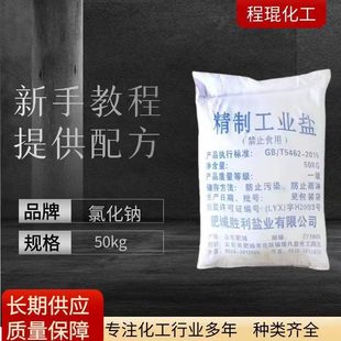 �Ȼ��c�F؛�������I�������}�����}ˮˮ̎����ѩ��ϴ�섩�Ȼ��c