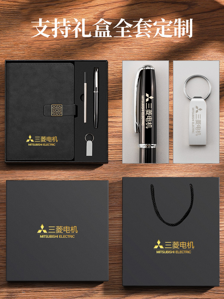 Cuaderno de negocios de dos piezas caja de regalo al por mayor estilo retro diario A5 oficina de negocios Bloc de notas traje de regalo