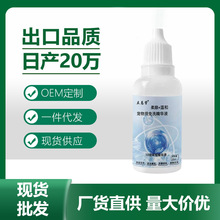 ������ϴ���AҺ؈��ͨ����ϴ���A؈���坍ë�l��ԡ��ϴ�㲨���AҺ