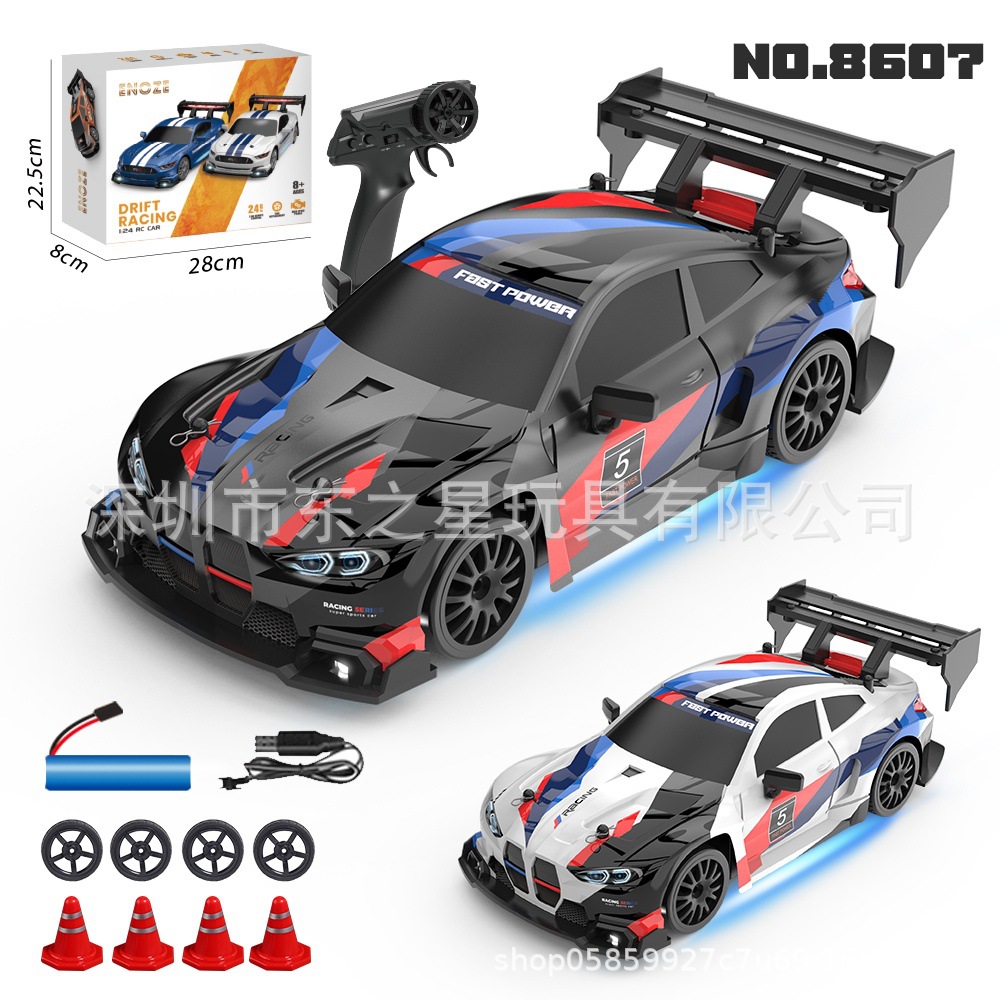 (8607) 1:24-BMW M4-블랙