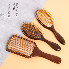 氣墊按摩梳檀木橢圓形方形氣墊氣囊梳 順發防靜電家用女式美發梳