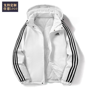 Three Bar Cotton-padded Clothes Men's Winter New Fashionable Removable Cap Thickened Warm Cotton-padded Jacket Fashionable All-match Cotton-padded Jacket