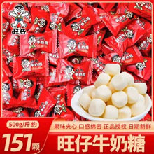 ���� ����ţ�������l��Ͽ�ζ�ǹ���c�Y500gɢ�bС��ʳ�Y��ϲ��