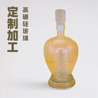 加工定制坛子套瓶创意白酒瓶酒瓶内套瓶高硼硅玻璃工艺酒瓶热销酒