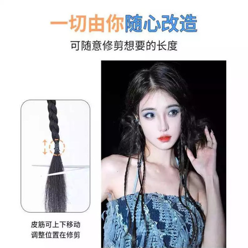 Wig female ponytail simulation Y2K cool girl boxing braided ribbon flower bun two ponytail hairstyle online version