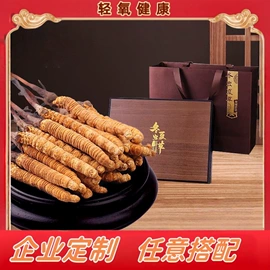 代用/养生茶;其他冲调饮品;花果茶