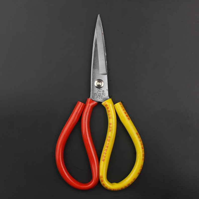 Yongdali 101 tijeras bicolor P01 tijeras de cocina y hogar afiladas
