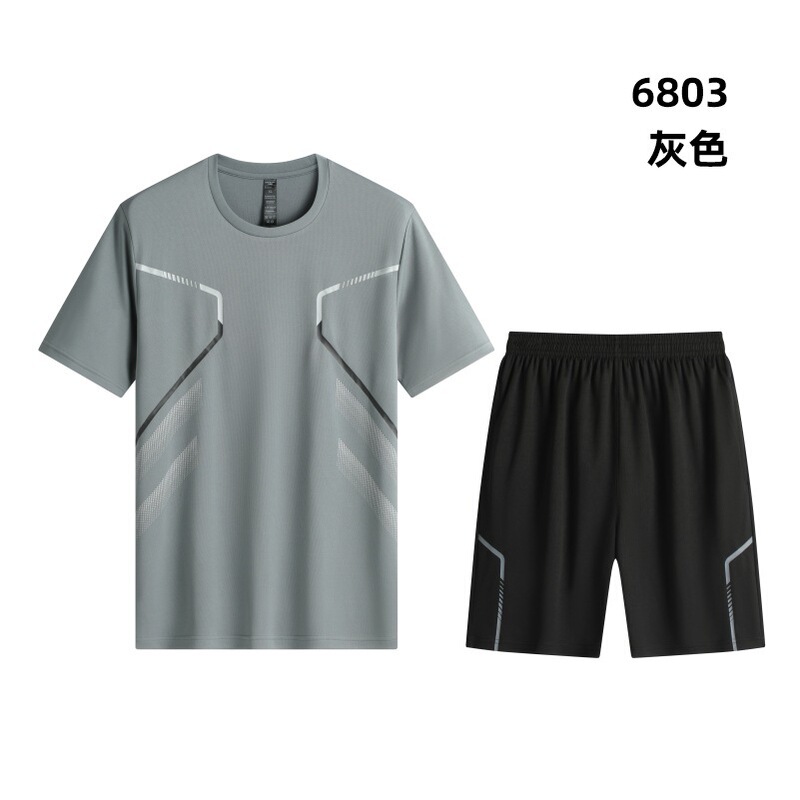 跑步服定制冰丝夏季男士速干衣健身服印logo宽松t恤短裤运动套装|undefined