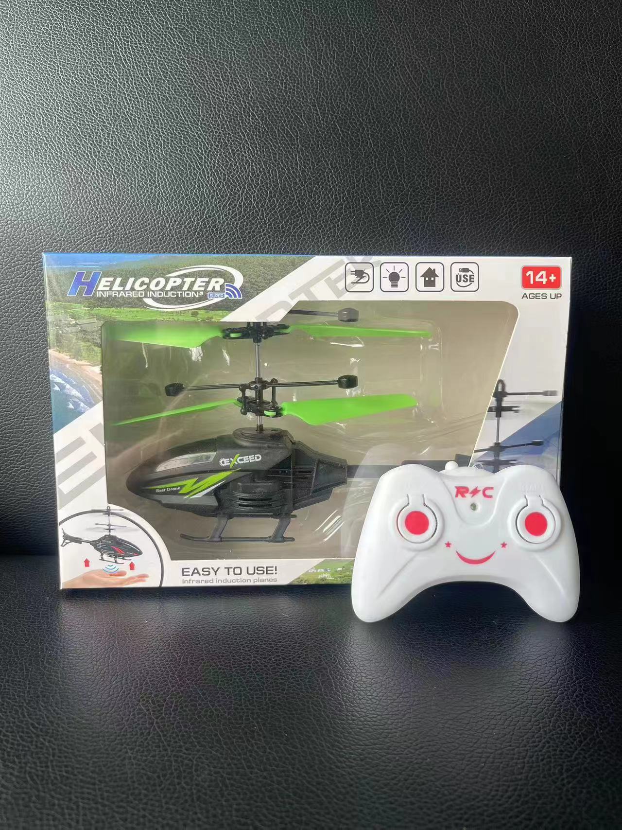 New green leaf battle aircraft + remote control [free charging cable]