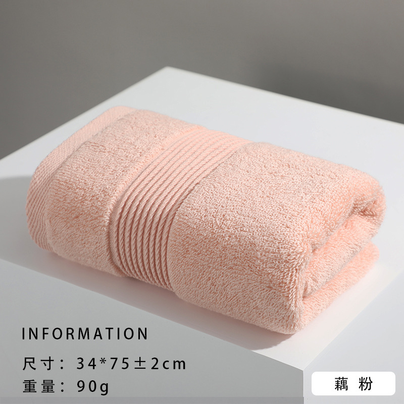 0327-핑크
