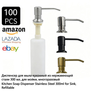 �羳�������_˹���u304���P���Һ�� ϴ����ƿ��350ml ������ƿ
