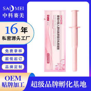 ���ƋD��Ů���ؽMIII��Դ���zԭ����˽�����z˽̎�����o�����BOEM