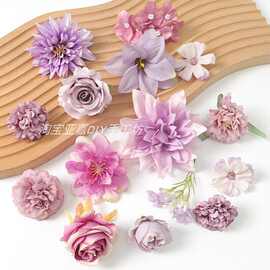 紫色系混搭彷真花假花绢花 diy手作簪花花环头饰学士帽花环材料包