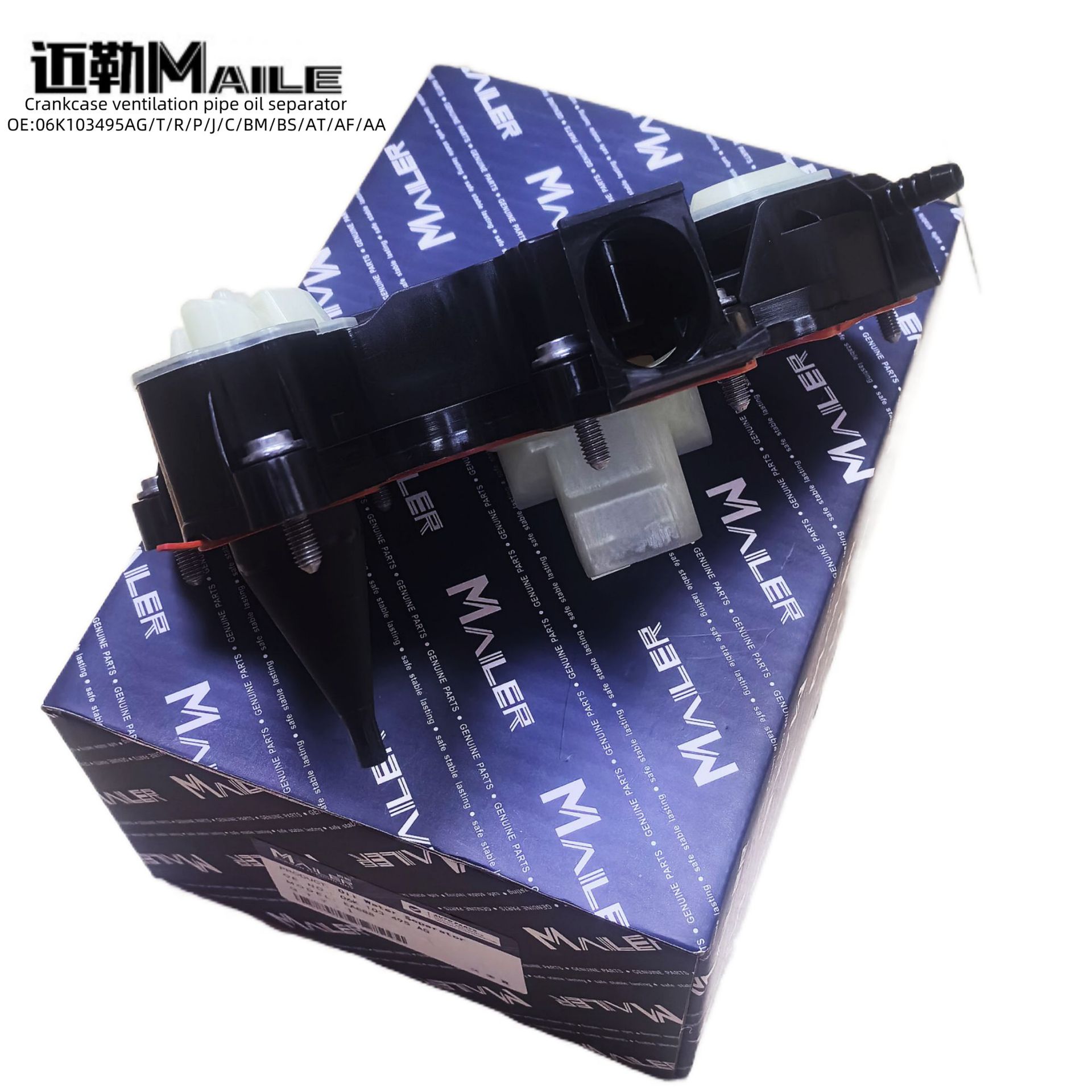 Cross-Border 06K103495Bm Oil-Water Separator Exhaust Valve Suitable for Volkswagen Audi Skoda 06K103495Ag