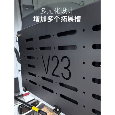 Storage Rack Frame, Foldable Table | Car table board