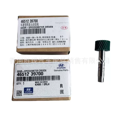 tachometer 4651239700 is suitable for
