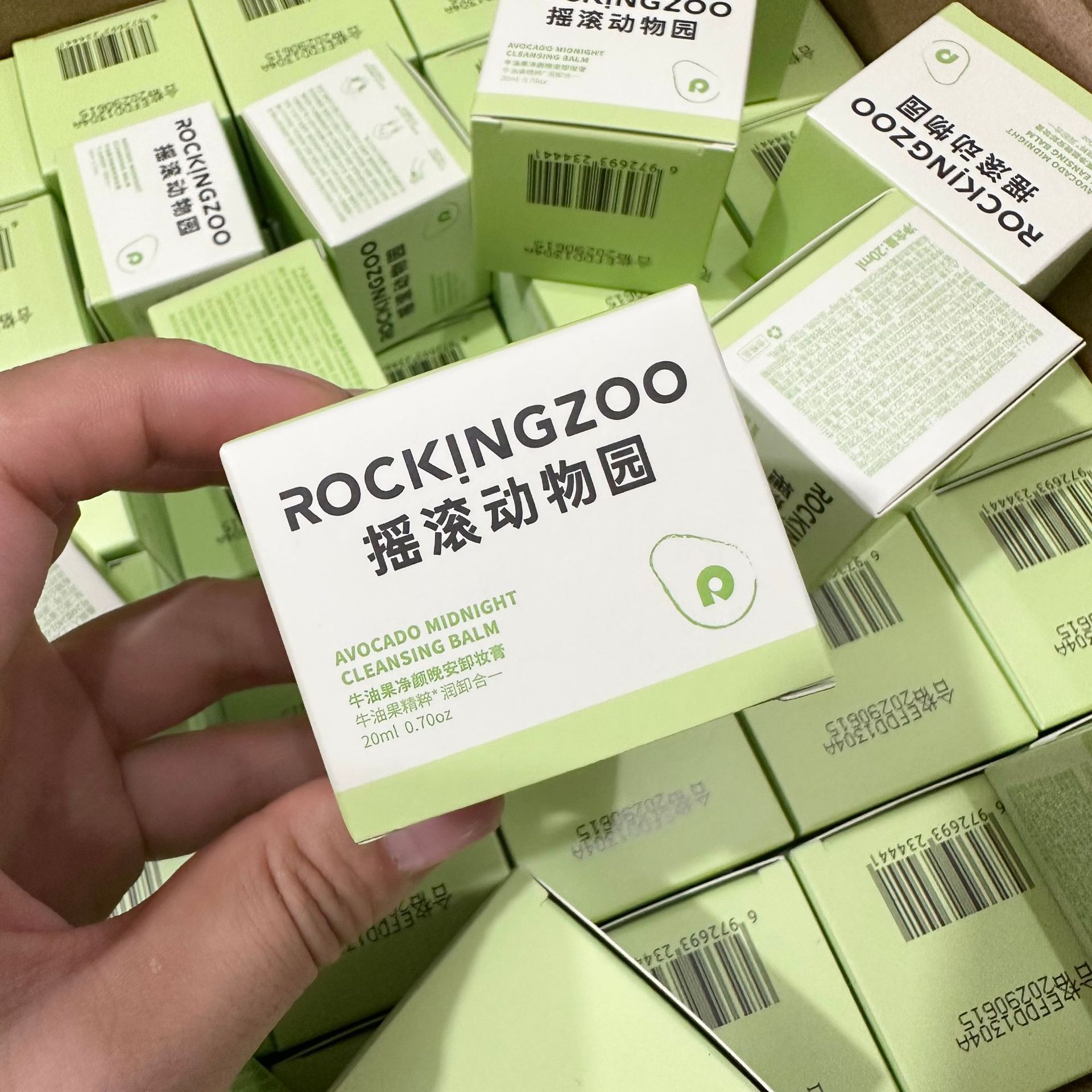 Rock makeup remover sample (20ml)