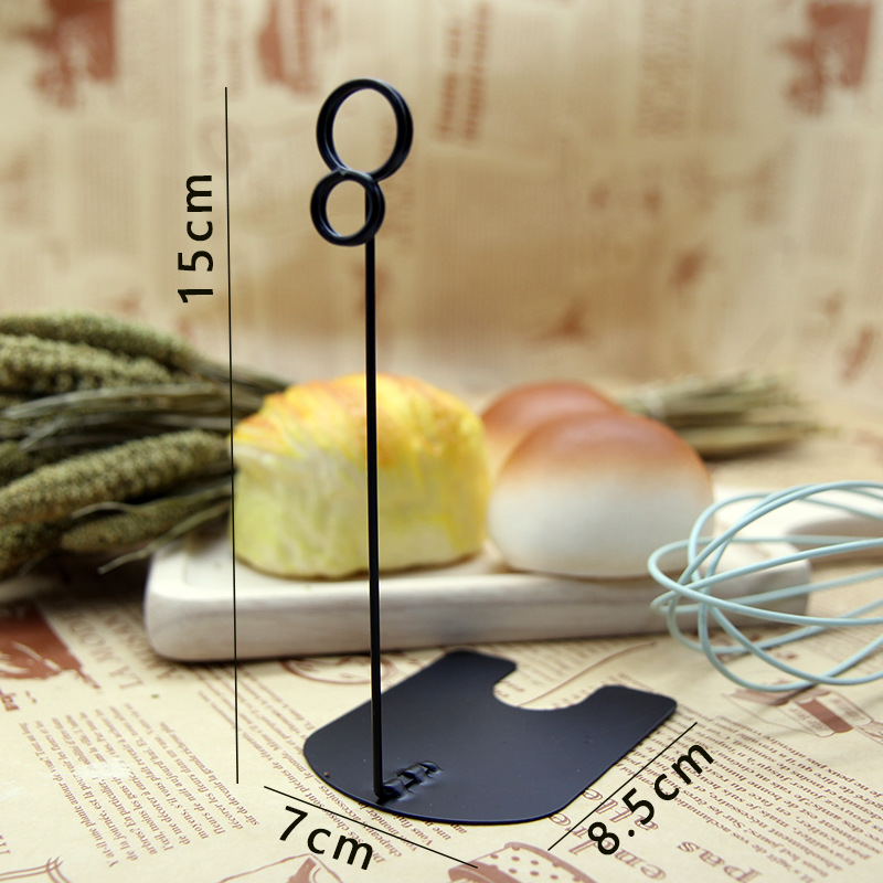 黑色8型15cm