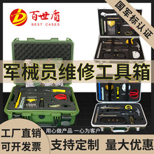  ܊еT_܊еS޹σxxȫoS