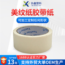 ��ճ��˺���L���������y���z���o�۲������b���·�����z����ճ��