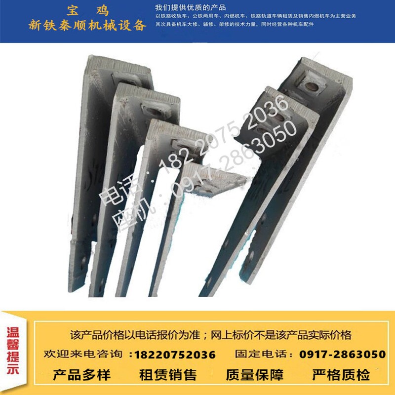 Railway Track Vehicle Parts Stainless Steel I-Beam Bridge Beams Carbon Steel Material with Paint Differential Front Bearing Housing Railway Track Vehicle Parts Stainless Steel I-Beam Bridge Beams Carbon Steel Material with Paint Differential Front Bearing Housing