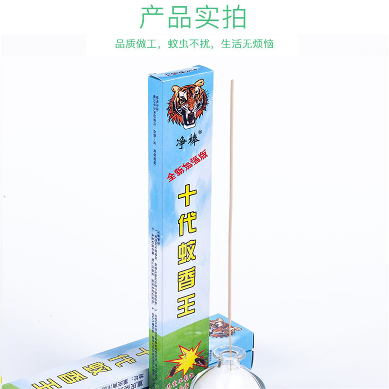主图-17