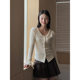 [Moonlight Song Song Heavy Industry Stitching Knitted 2 Colors] Song Ming French Retro Spring Lace Cardigan N257B