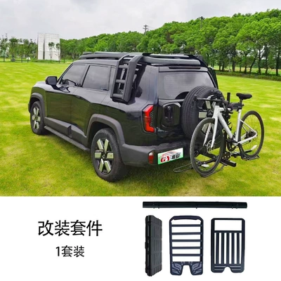 Roof rack: platform ladder school bag decoration