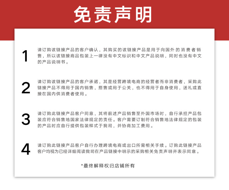 O1CN01hrKbpp1e1wciyTRe8_!!2211087883812-0-cib.jpg?__r__=1678858490785