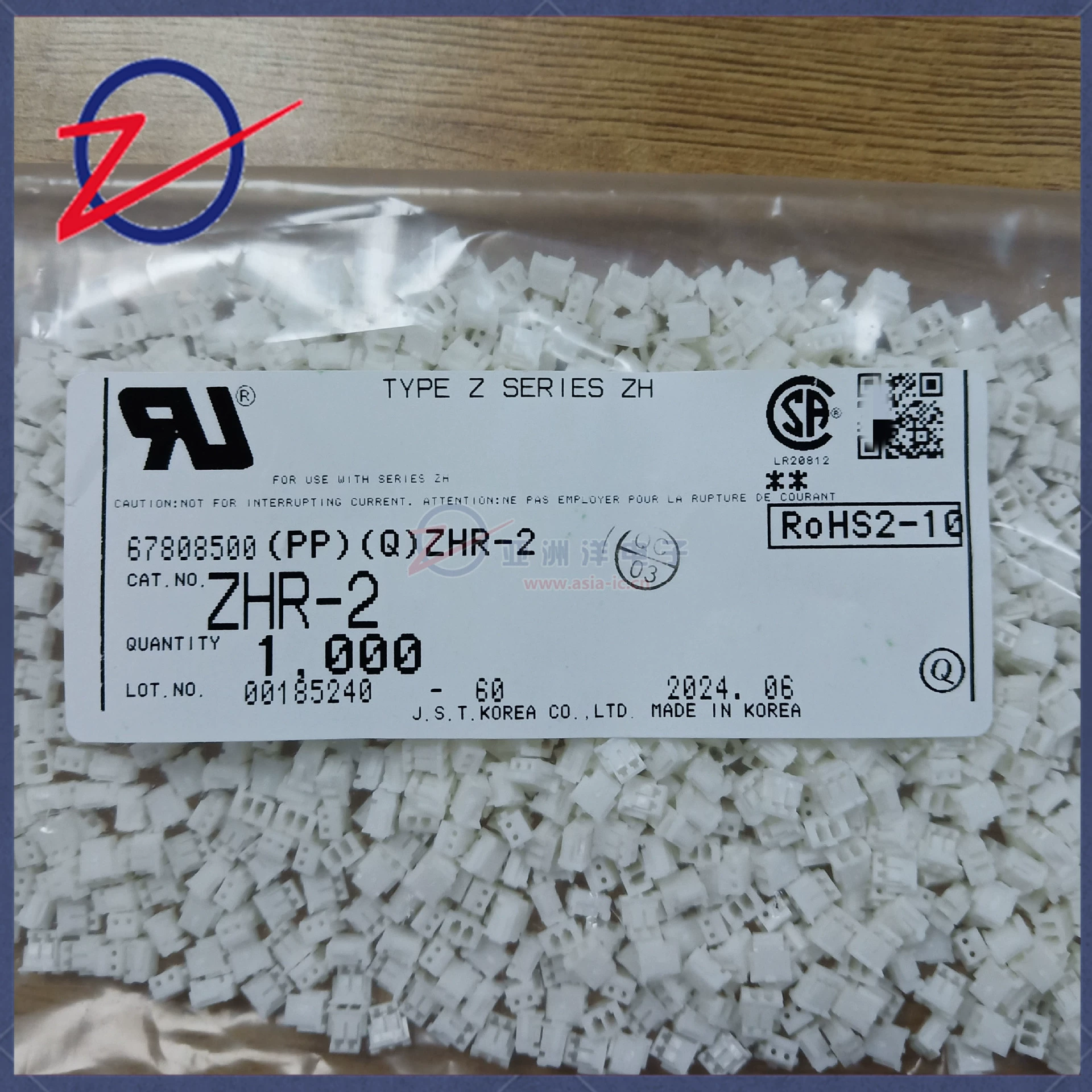 Разъем ZHR-2 JST, резиновая оболочка, пластиковый корпус, шаг 1.5 мм, 2 контакта, серия ZH