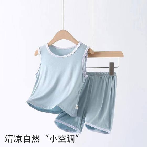 Children's Vest suit Summer Thin Modal Home Clothes Pajamas Boys Ice Silk Sleeveless Air-conditioning Clothes for Large Children
