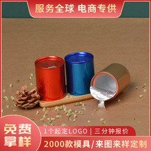 �R���F������~�A�� �ܷ��y�����~�YƷ���ٰ��b�� С��۲��~��