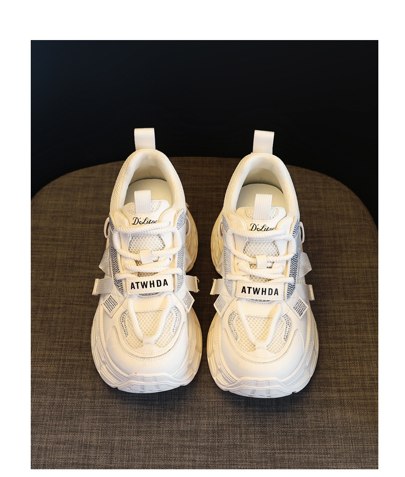 Giày sneaker nữ đế dày rhinestone lưới thoáng khí — Màu be chi tiết 22
