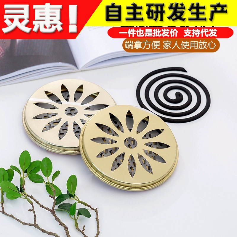 Открытый Портативный комаров катушки стойки портативный висит комаров катушки лоток бытовой с крышкой из нержавеющей стали комаров катушки коробки оптом