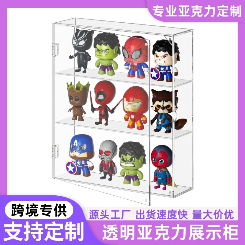 亚克力展示架透明亚克力化妆品展示柜亚克力超市展示柜展示架