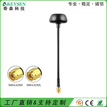 FPV4.9G/5.8G/6GĢ���^�D���쾀��Խ�C�o�˙C��ģFPV�����쾀