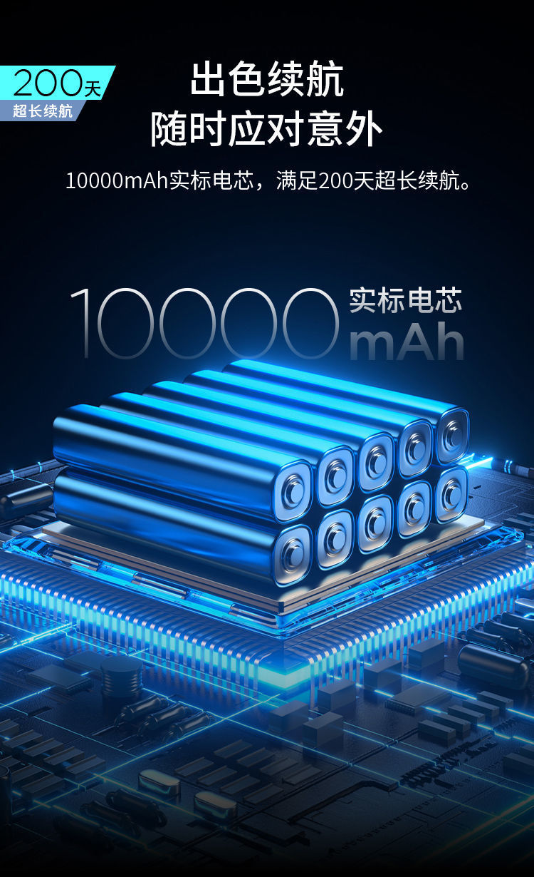 2e6c0851-5bc5-4dec-8674-6eb8254a69c4.jpe