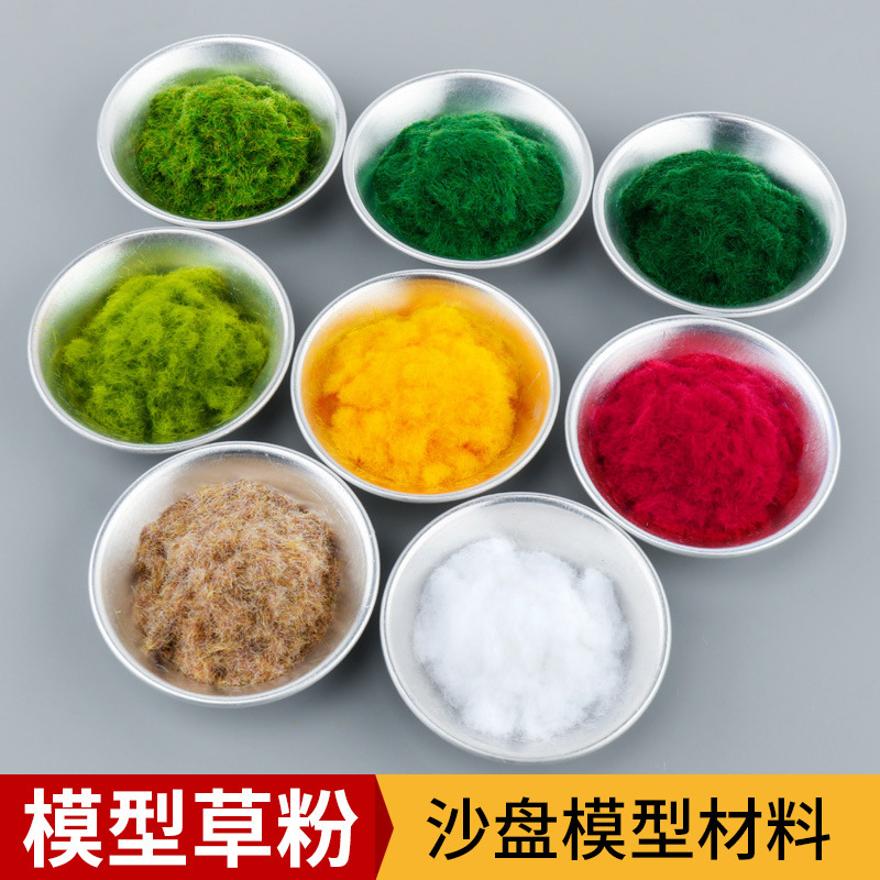 Handmade DIY Model Grass Powder, Architectural Sand Table Material, Simulated Grass Powder, Landscape Model Nylon Terrain Turf Powder